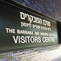 Levinson Visitors Center
