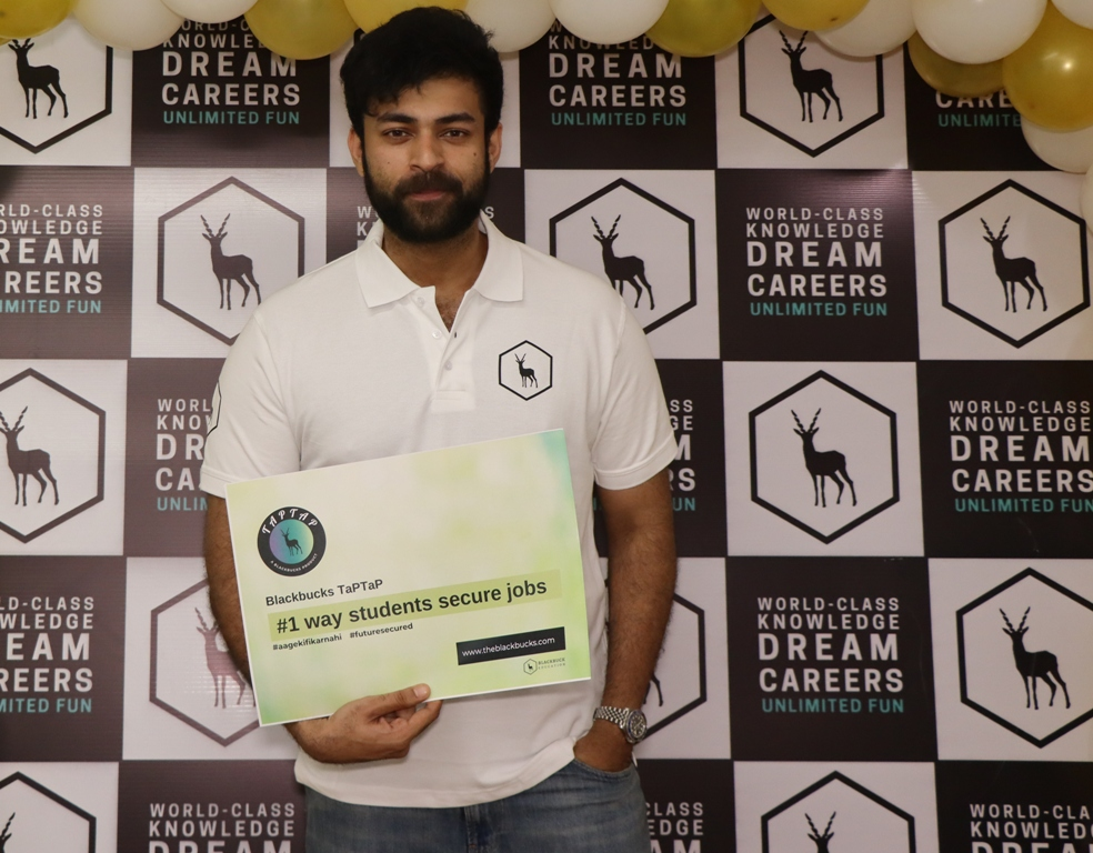 Varun Tej Konidala